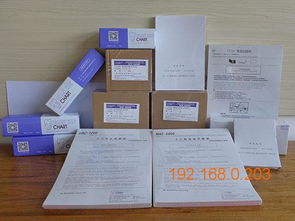 東莞直記式心電圖記錄紙批發(fā) 選添印紙品，專業(yè)品質(zhì)鑄就可靠心臟檢測