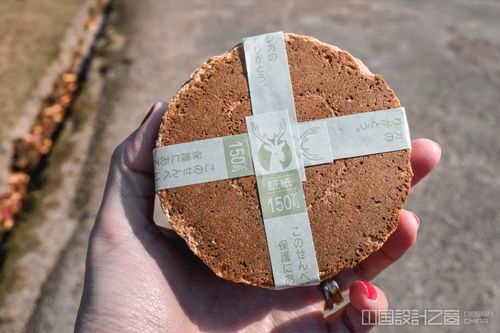 為了保護(hù)奈良的鹿，他創(chuàng)造了可食用的塑料袋與紙制品